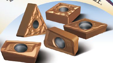 YB9320“金(jīn)鑽”塗層技術(shù)